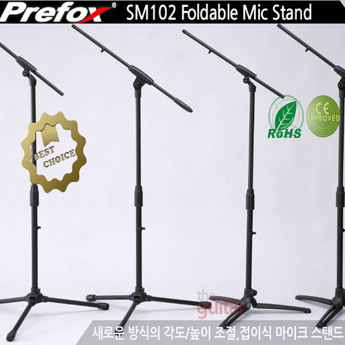 Prefox SM102 알루미늄 원터치 마이크스탠드