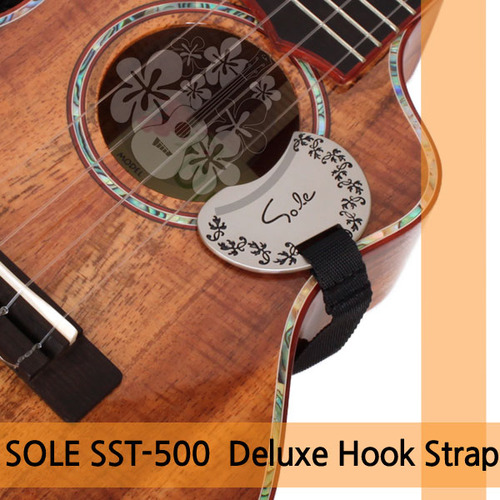 Sole SST-500 Deluxe Hook Strap 우쿨렐레 최고급형 고리 스트랩