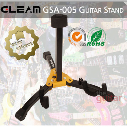 Gleam GSA-005 접이식 통기타/기타/베이스 스탠드