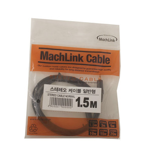MachLink 3.5 케이블(1.5m)