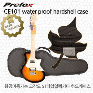 [전시상품] Prefox CE101 Waterproof ABS Hardshell Case ST타입일렉트릭 기타용 고강도 방수 하드케이스