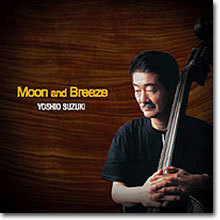 [중고] Yoshio Suzuki (요시오 스즈키) - Moon And Breeze 